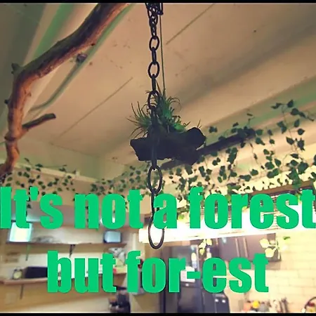 24 Guesthouse Sinchon
