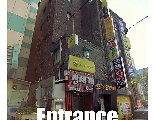 24 Sinchon ソウル特別市
